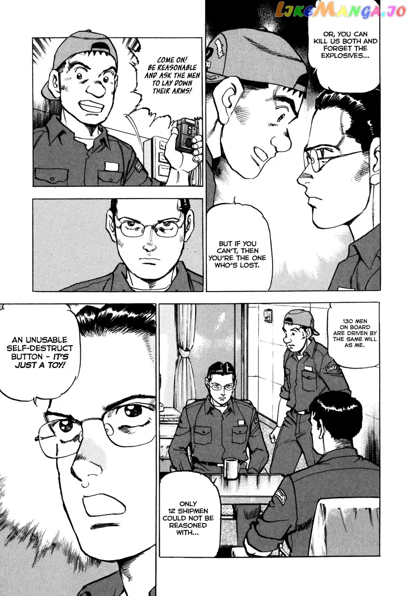 Read Zipang  Manga chapter 165 image 5 on Lezhin
