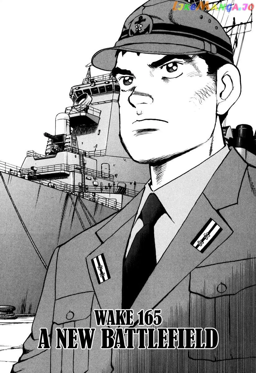Read Zipang  Manga chapter 166 image 4 on Lezhin