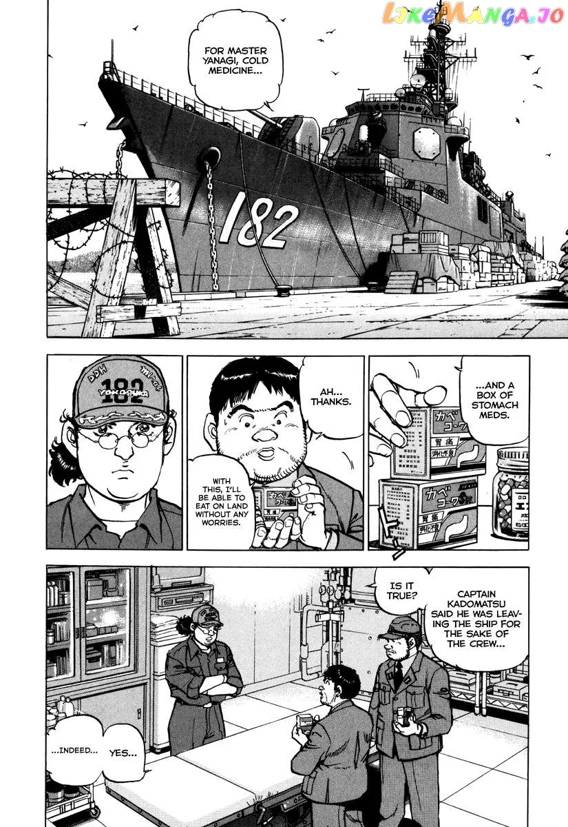 Read Zipang  Manga chapter 166 image 9 on Lezhin