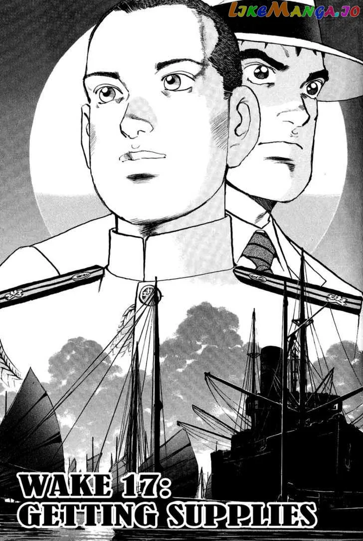 Read Zipang  Manga chapter 17 image 1 on Lezhin