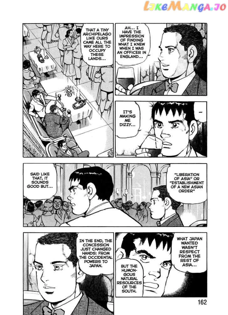 Read Zipang  Manga chapter 17 image 12 on Lezhin