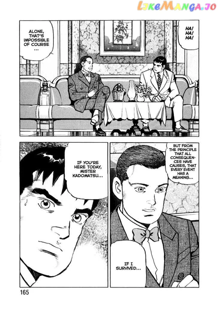 Read Zipang  Manga chapter 17 image 14 on Lezhin