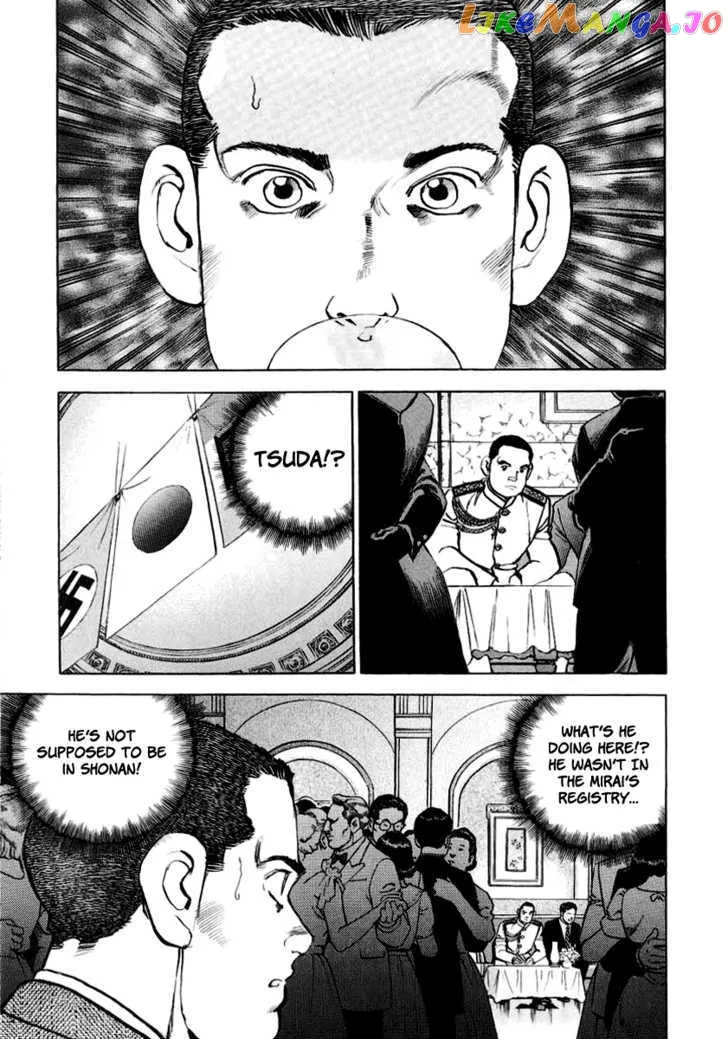 Read Zipang  Manga chapter 17 image 15 on Lezhin