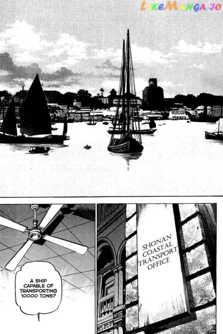 Read Zipang  Manga chapter 17 image 3 on Lezhin