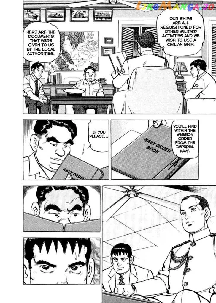 Read Zipang  Manga chapter 17 image 4 on Lezhin