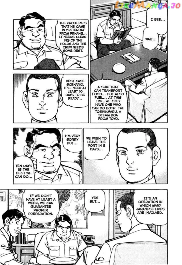 Read Zipang  Manga chapter 17 image 5 on Lezhin