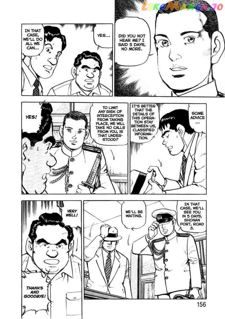 Read Zipang  Manga chapter 17 image 6 on Lezhin