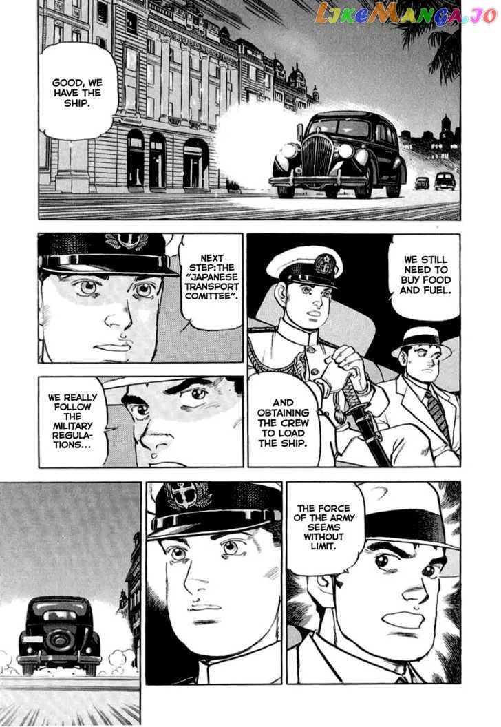 Read Zipang  Manga chapter 17 image 7 on Lezhin