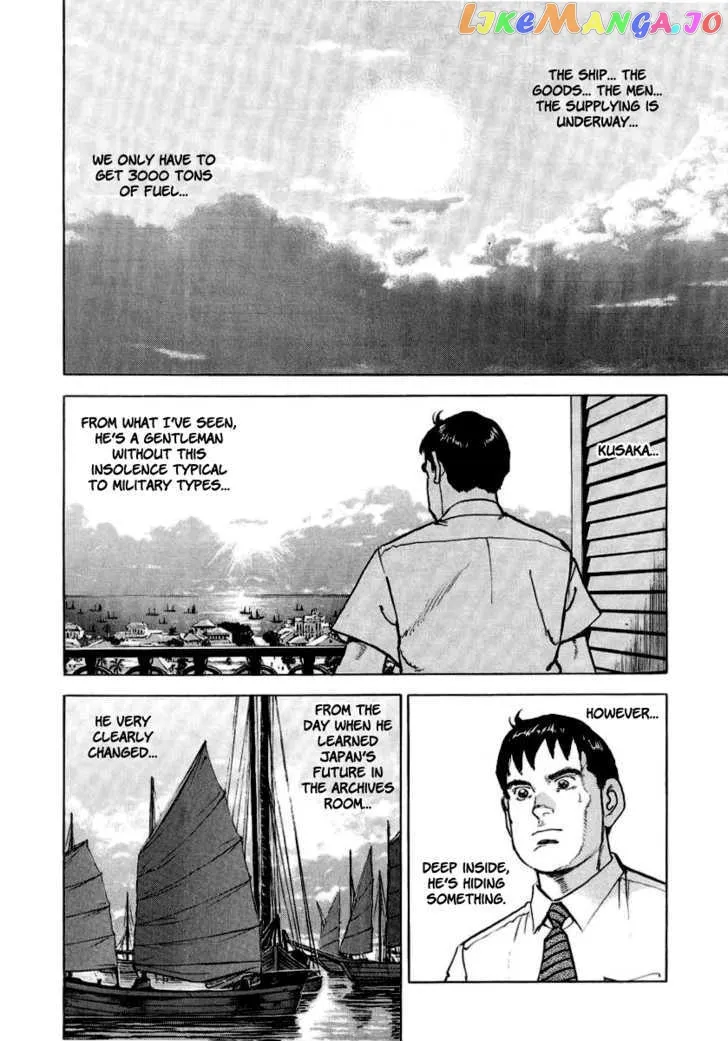 Read Zipang  Manga chapter 17 image 8 on Lezhin