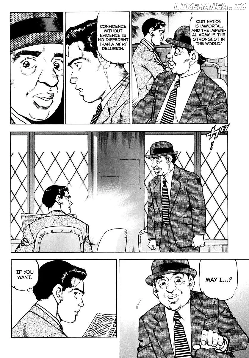 Read Zipang  Manga chapter 170 image 12 on Lezhin