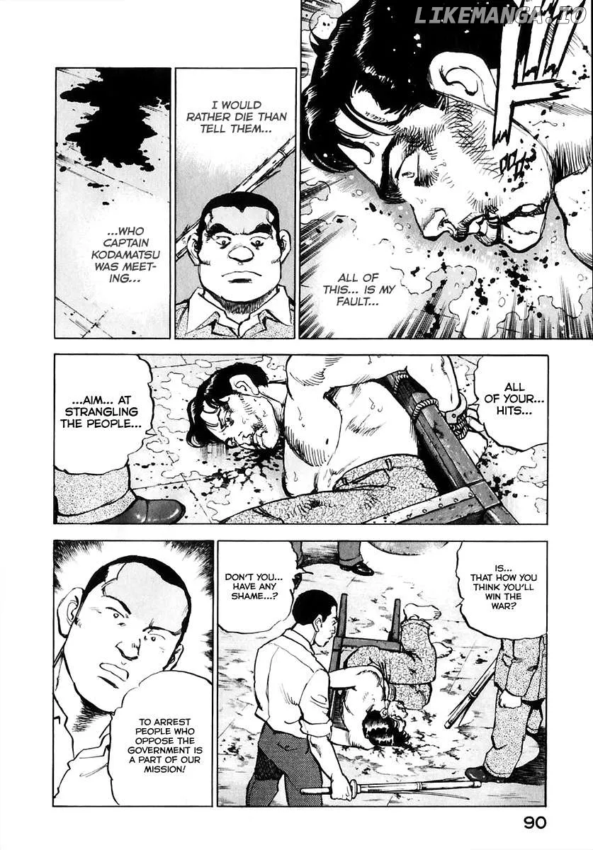 Read Zipang  Manga chapter 171 image 10 on Lezhin
