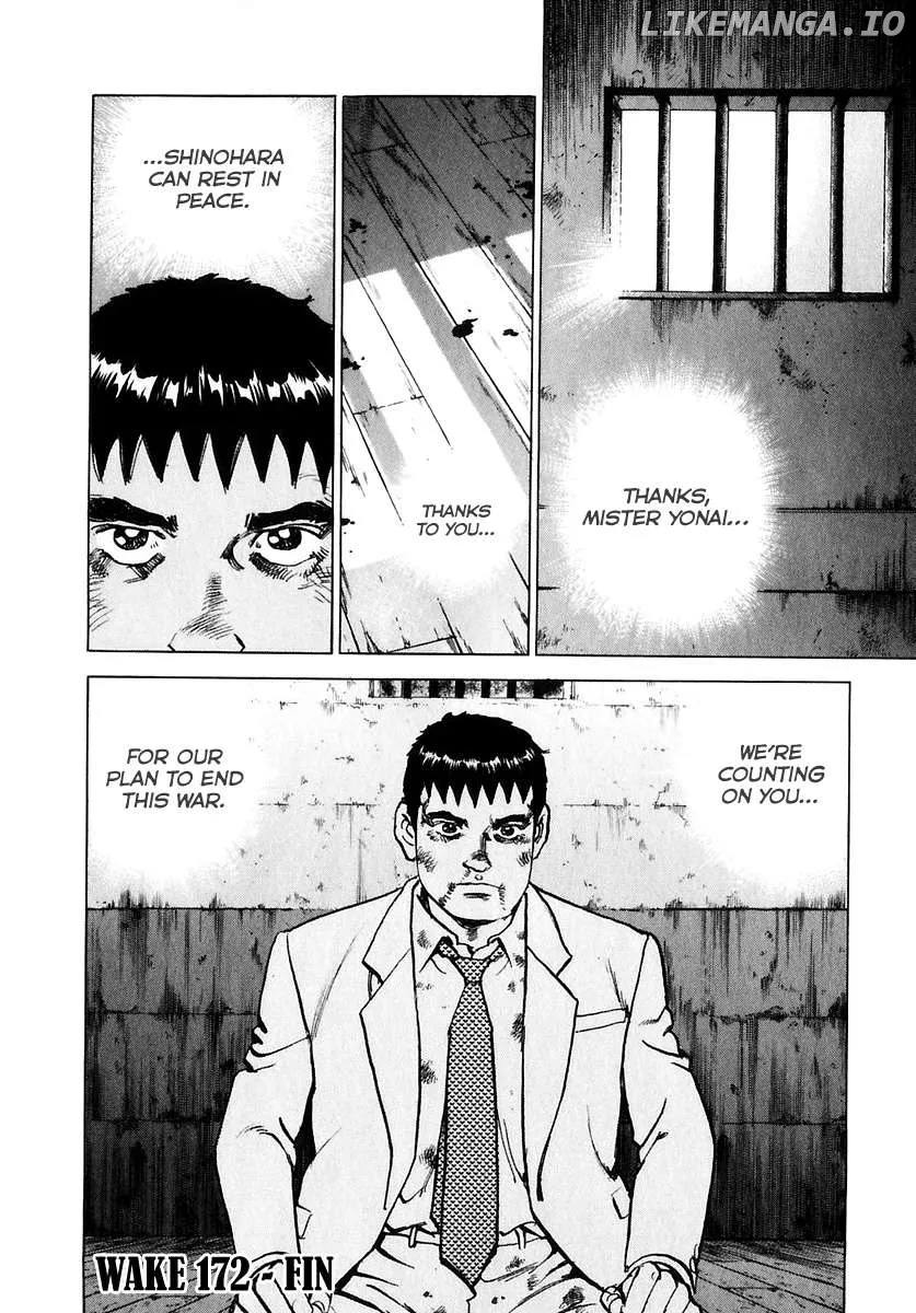 Read Zipang  Manga chapter 172 image 22 on Lezhin