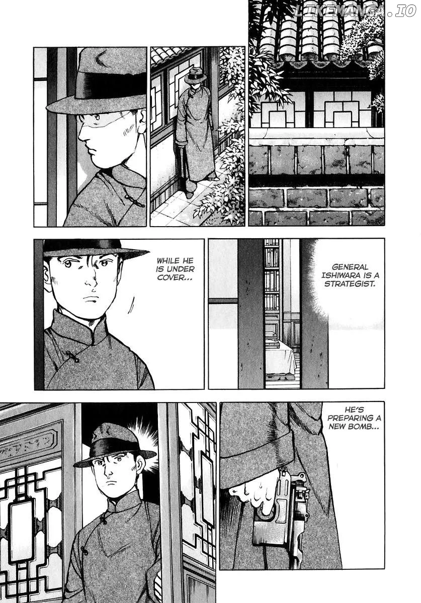 Read Zipang  Manga chapter 174 image 17 on Lezhin
