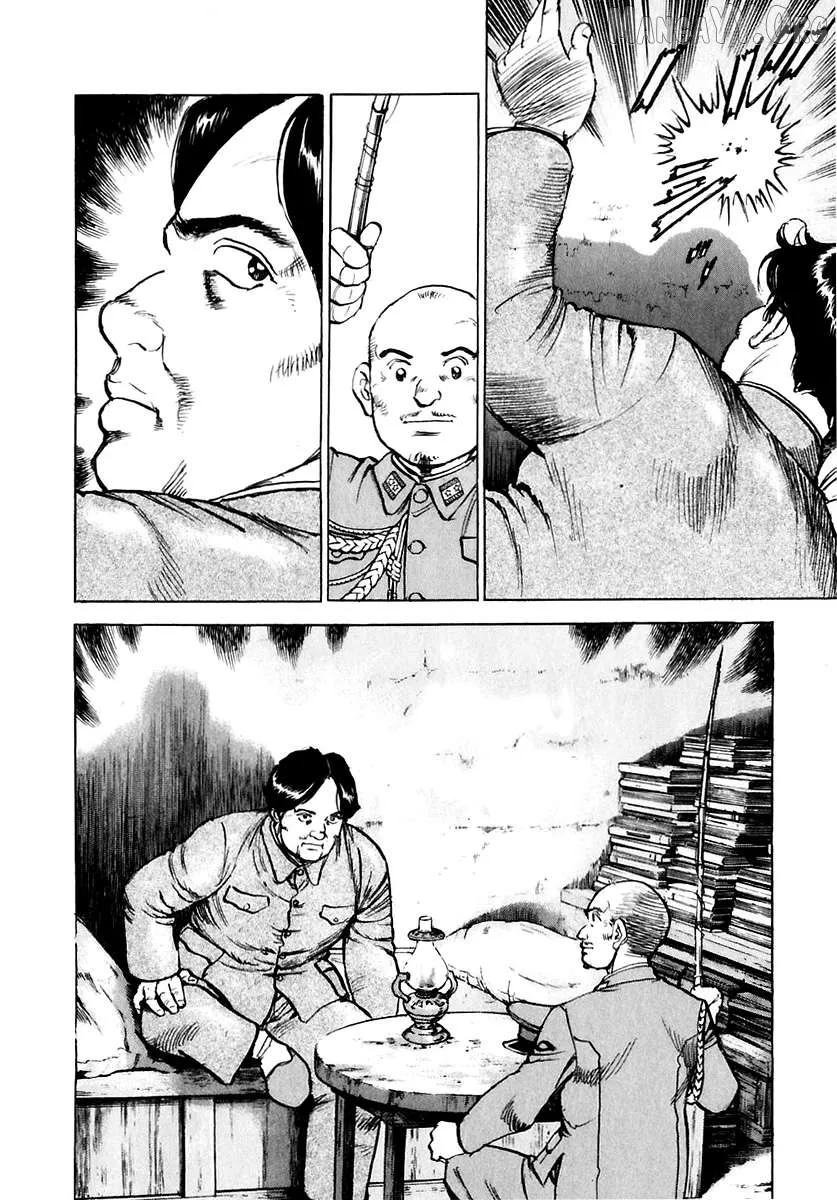 Read Zipang  Manga chapter 176 image 10 on Lezhin