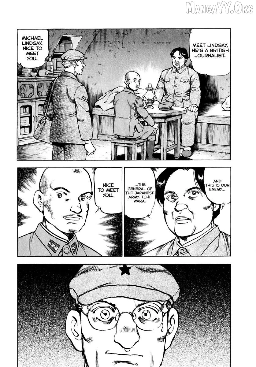Read Zipang  Manga chapter 176 image 19 on Lezhin