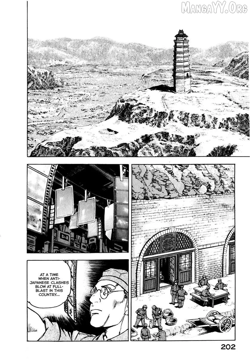 Read Zipang  Manga chapter 176 image 20 on Lezhin
