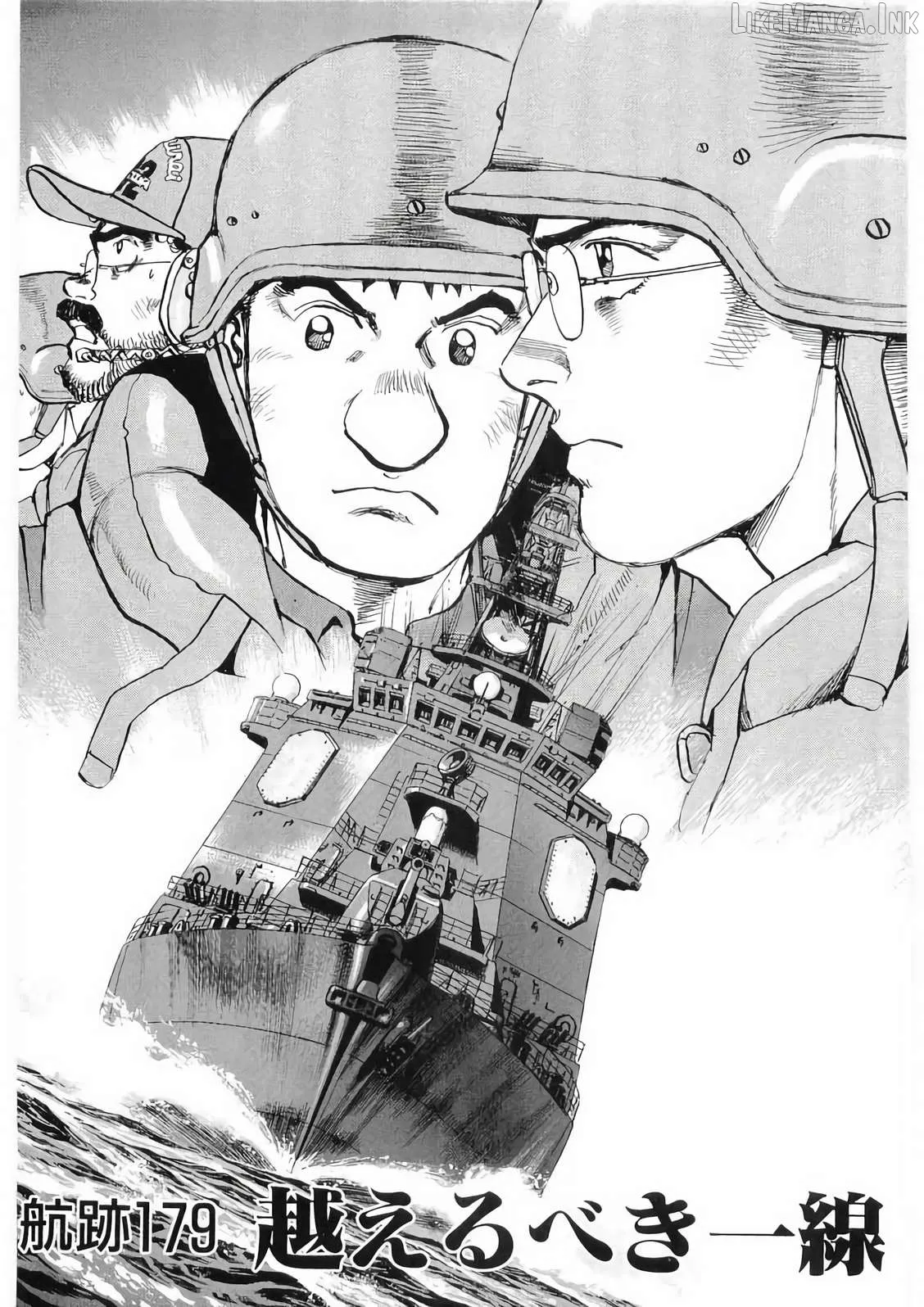 Read Zipang  Manga chapter 179 image 1 on Lezhin