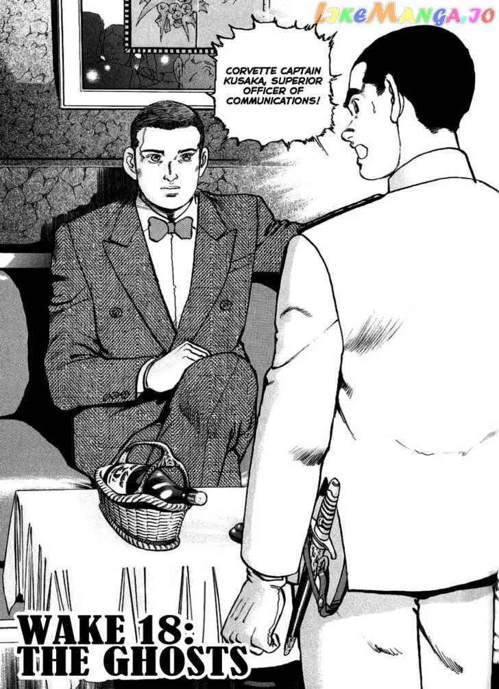 Read Zipang  Manga chapter 18 image 1 on Lezhin