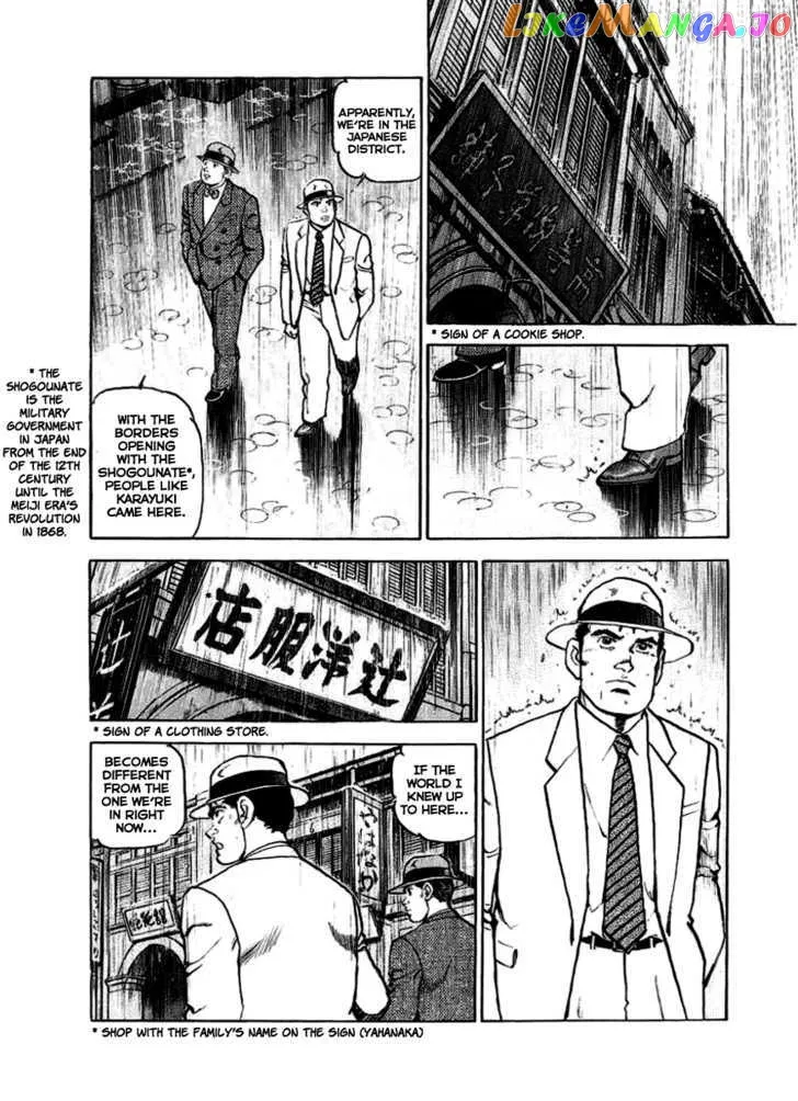 Read Zipang  Manga chapter 18 image 11 on Lezhin