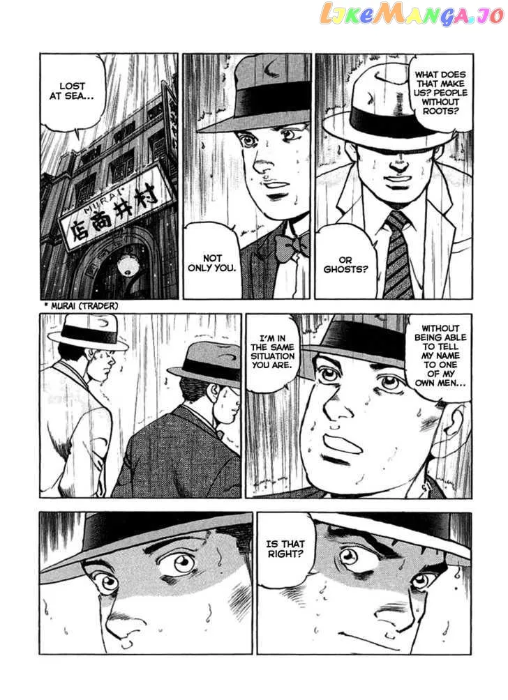 Read Zipang  Manga chapter 18 image 12 on Lezhin