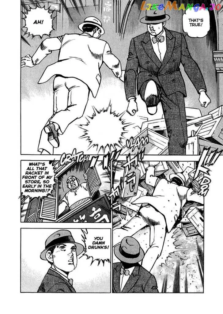 Read Zipang  Manga chapter 18 image 15 on Lezhin
