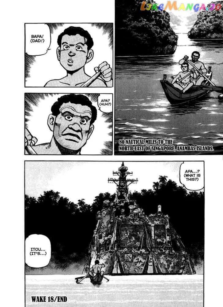 Read Zipang  Manga chapter 18 image 17 on Lezhin