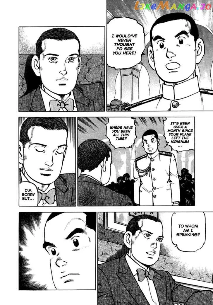Read Zipang  Manga chapter 18 image 2 on Lezhin