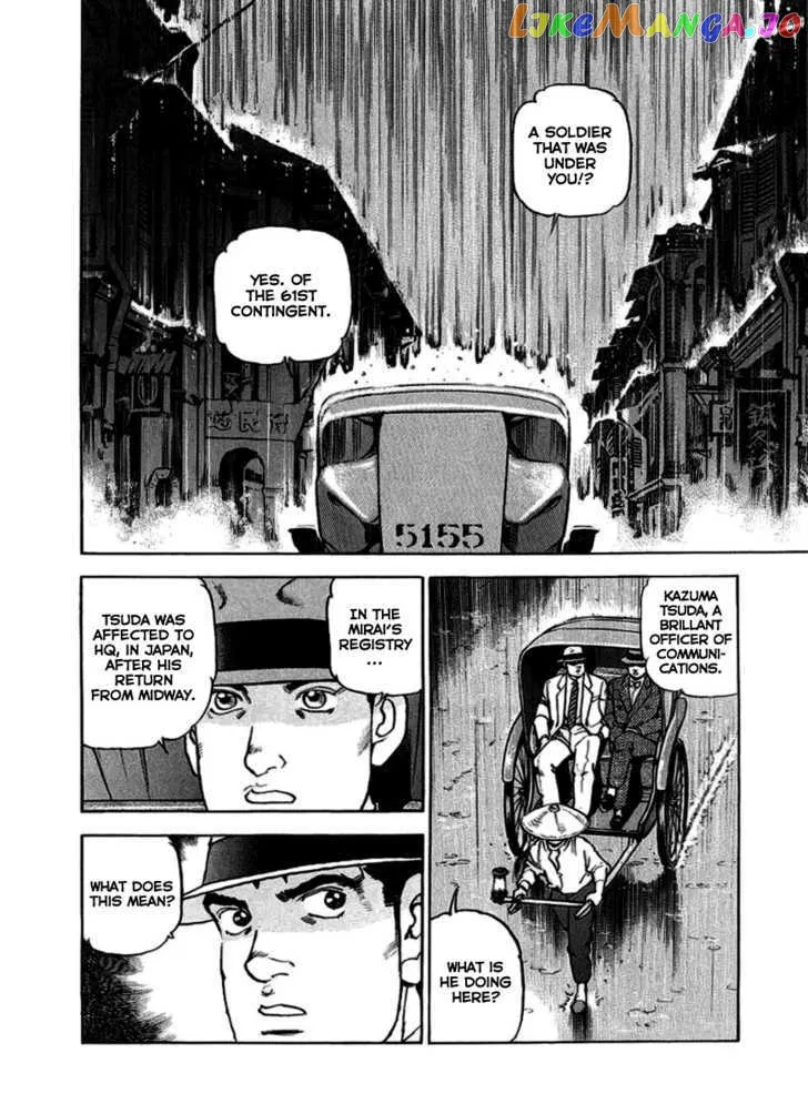 Read Zipang  Manga chapter 18 image 8 on Lezhin