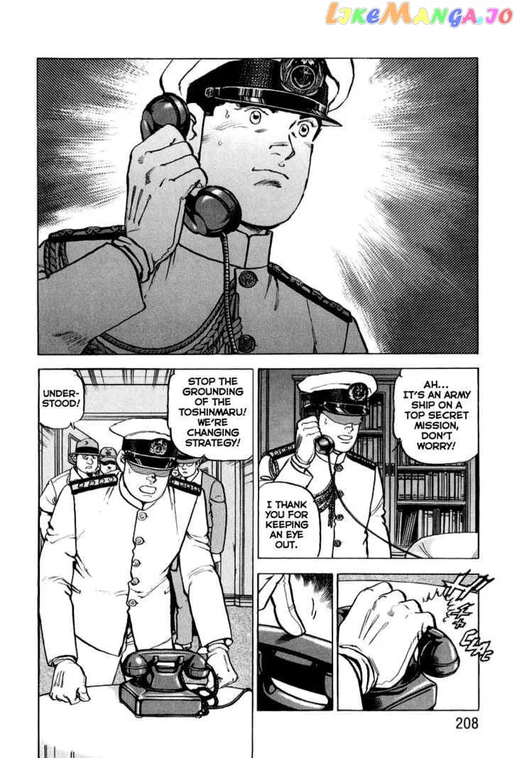 Read Zipang  Manga chapter 19 image 19 on Lezhin