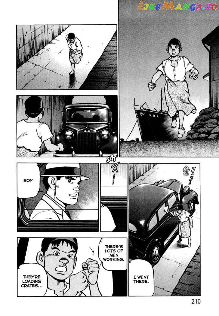 Read Zipang  Manga chapter 19 image 21 on Lezhin