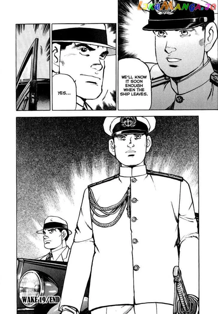 Read Zipang  Manga chapter 19 image 23 on Lezhin