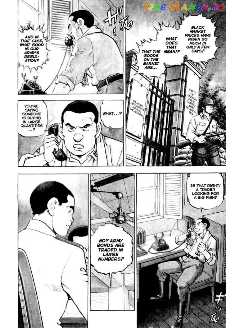 Read Zipang  Manga chapter 19 image 3 on Lezhin