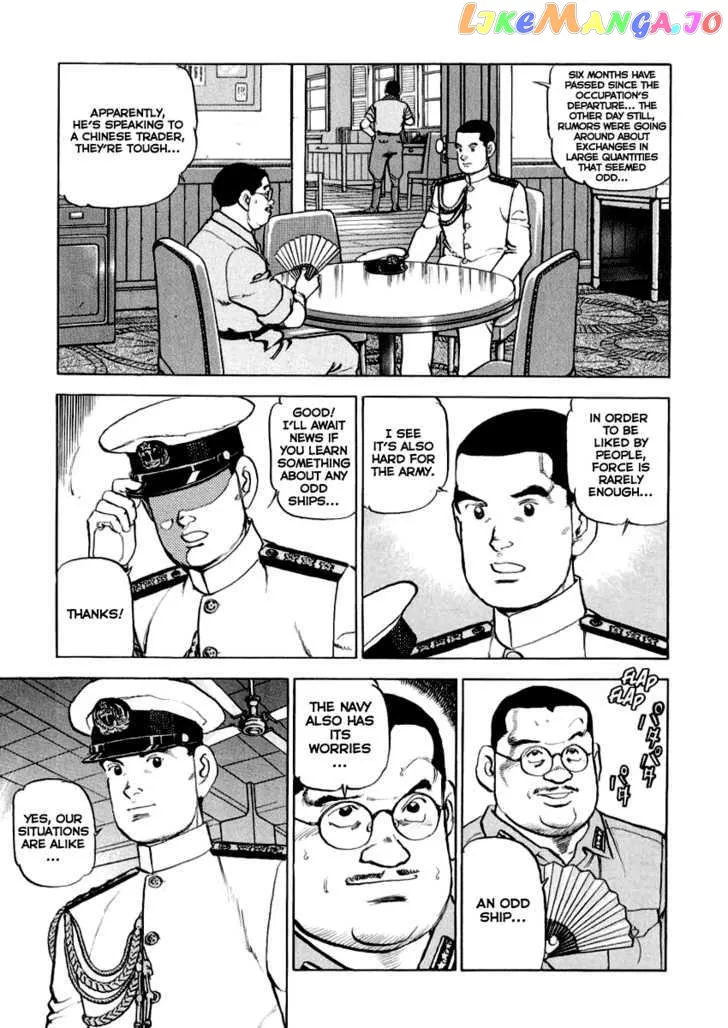 Read Zipang  Manga chapter 19 image 4 on Lezhin