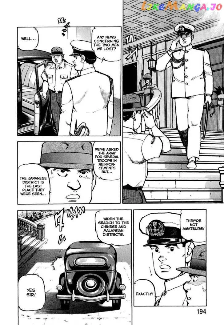 Read Zipang  Manga chapter 19 image 5 on Lezhin