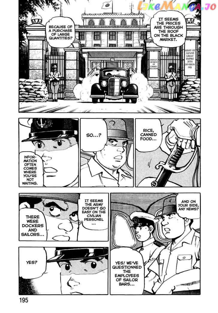 Read Zipang  Manga chapter 19 image 6 on Lezhin
