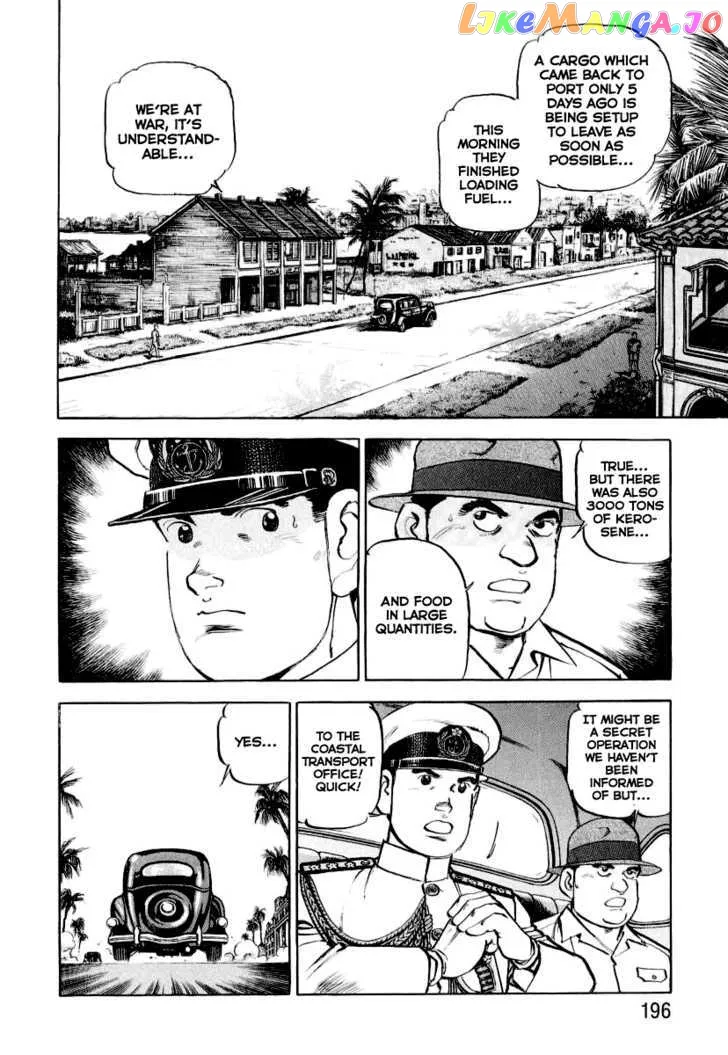 Read Zipang  Manga chapter 19 image 7 on Lezhin