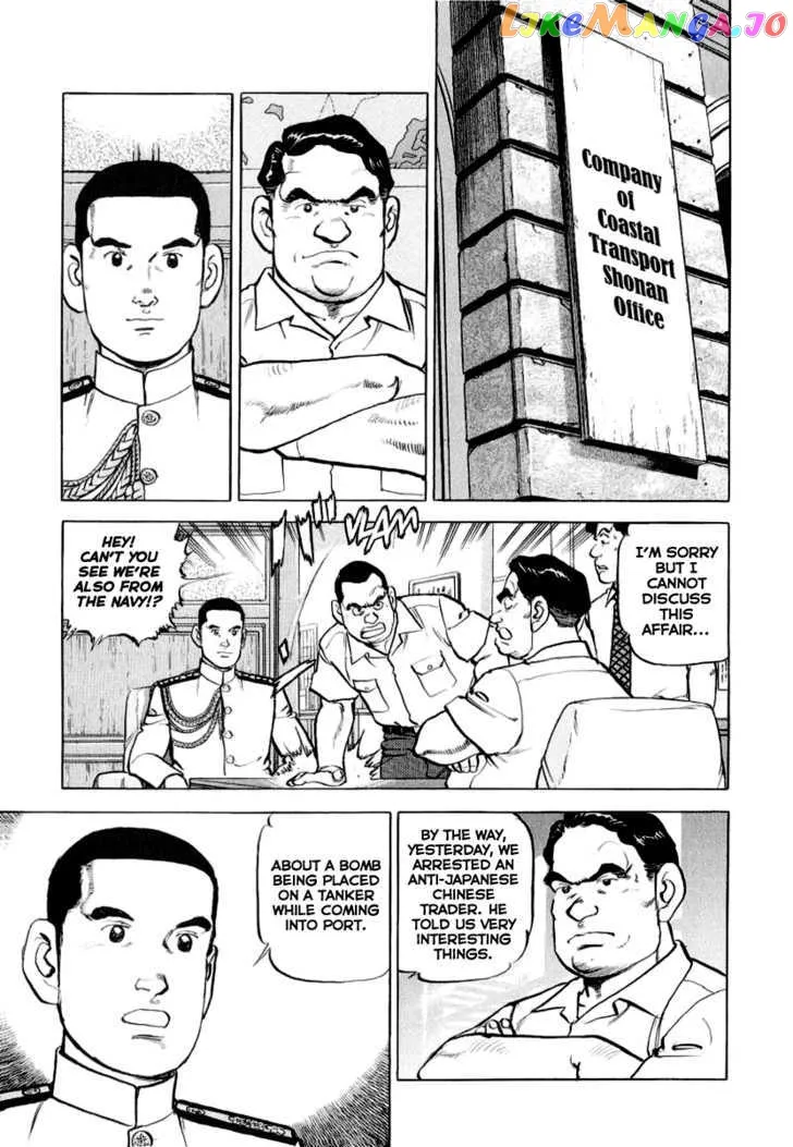 Read Zipang  Manga chapter 19 image 8 on Lezhin