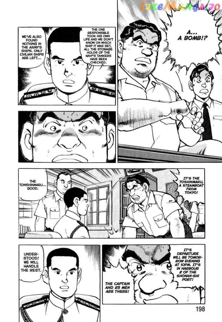 Read Zipang  Manga chapter 19 image 9 on Lezhin