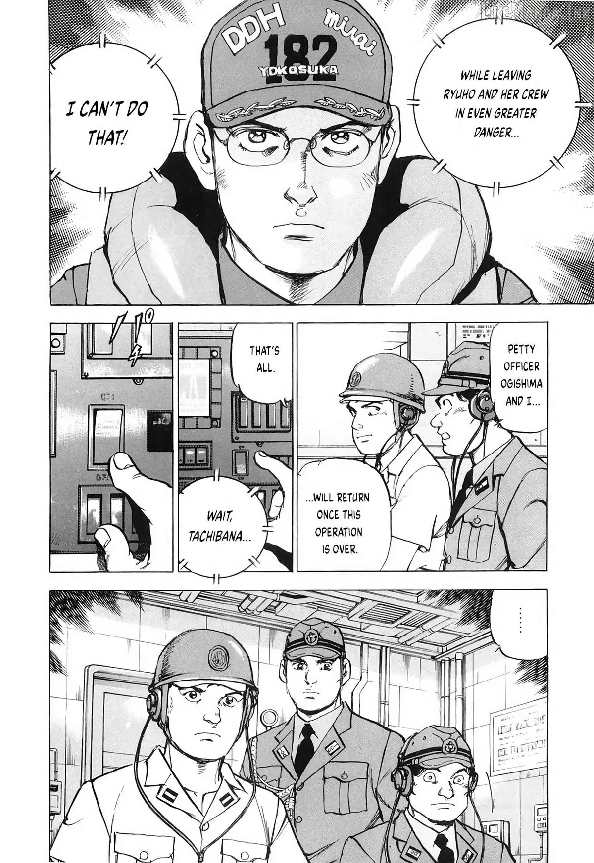 Read Zipang  Manga chapter 193 image 17 on Lezhin
