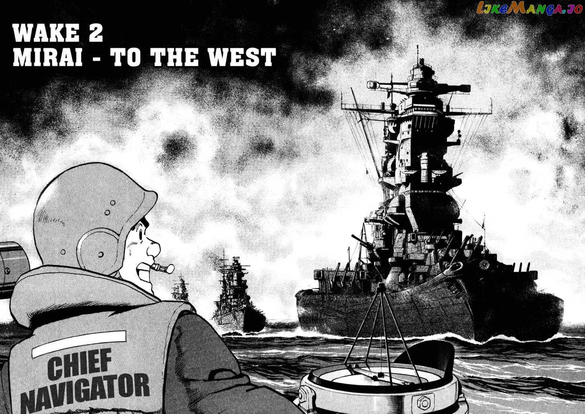 Read Zipang  Manga chapter 2 image 0 on Lezhin