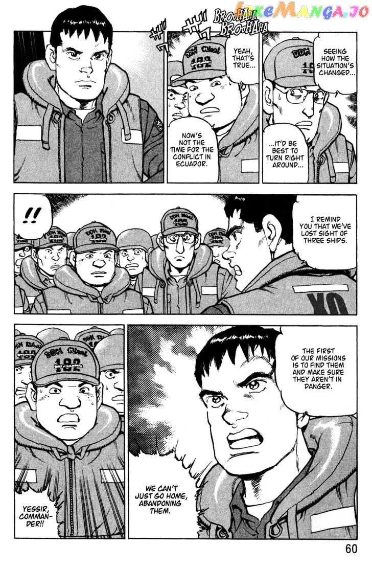 Read Zipang  Manga chapter 2 image 15 on Lezhin