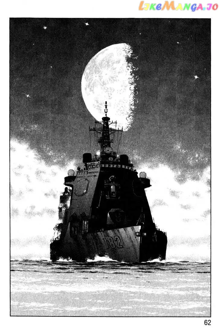 Read Zipang  Manga chapter 2 image 17 on Lezhin