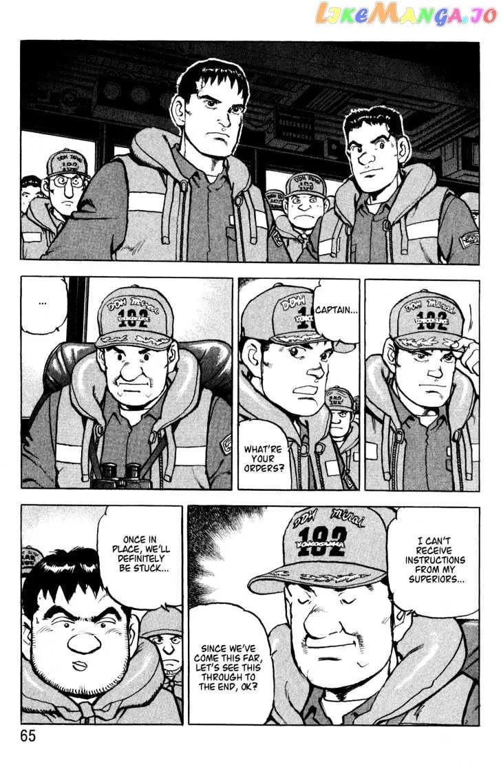 Read Zipang  Manga chapter 2 image 20 on Lezhin