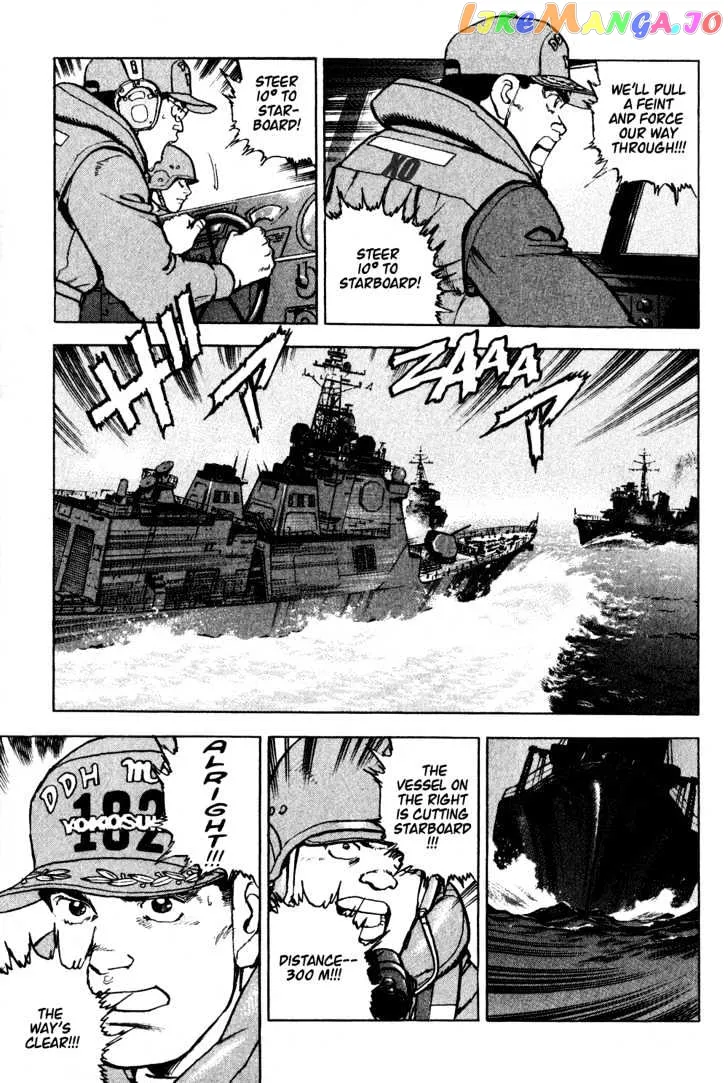 Read Zipang  Manga chapter 2 image 6 on Lezhin