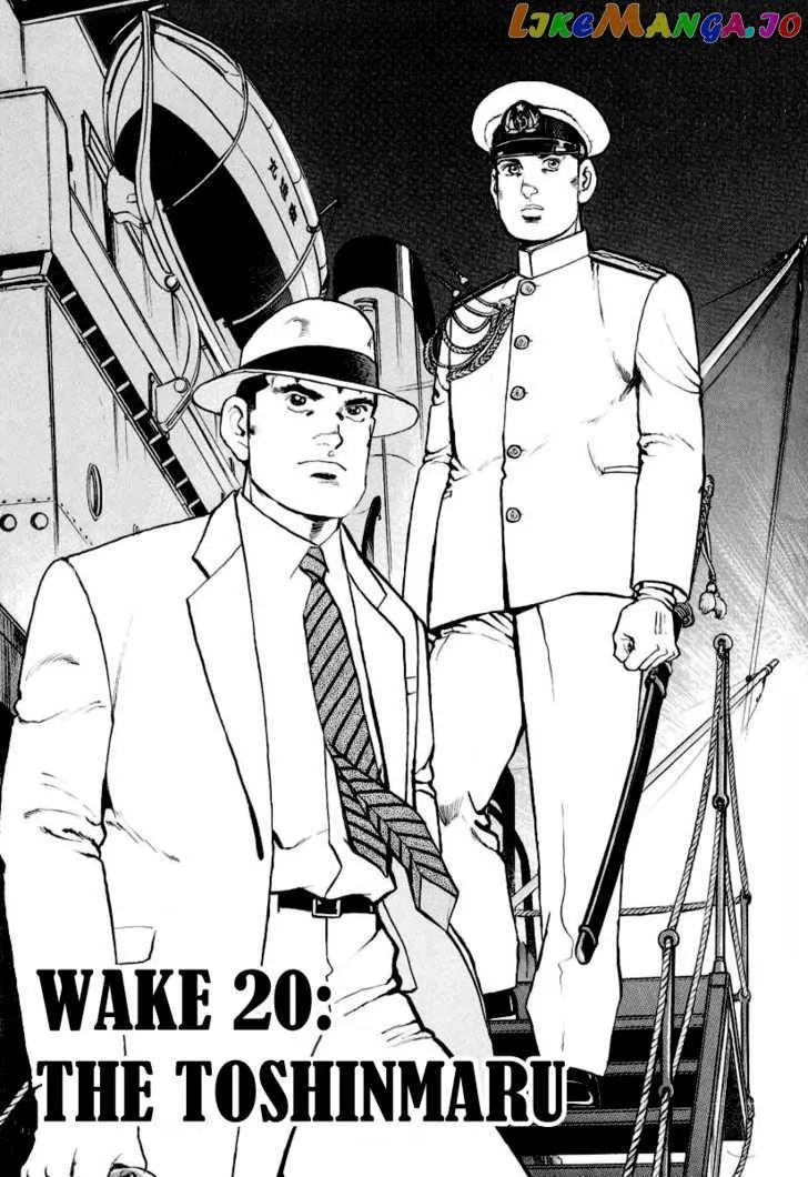 Read Zipang  Manga chapter 20 image 1 on Lezhin