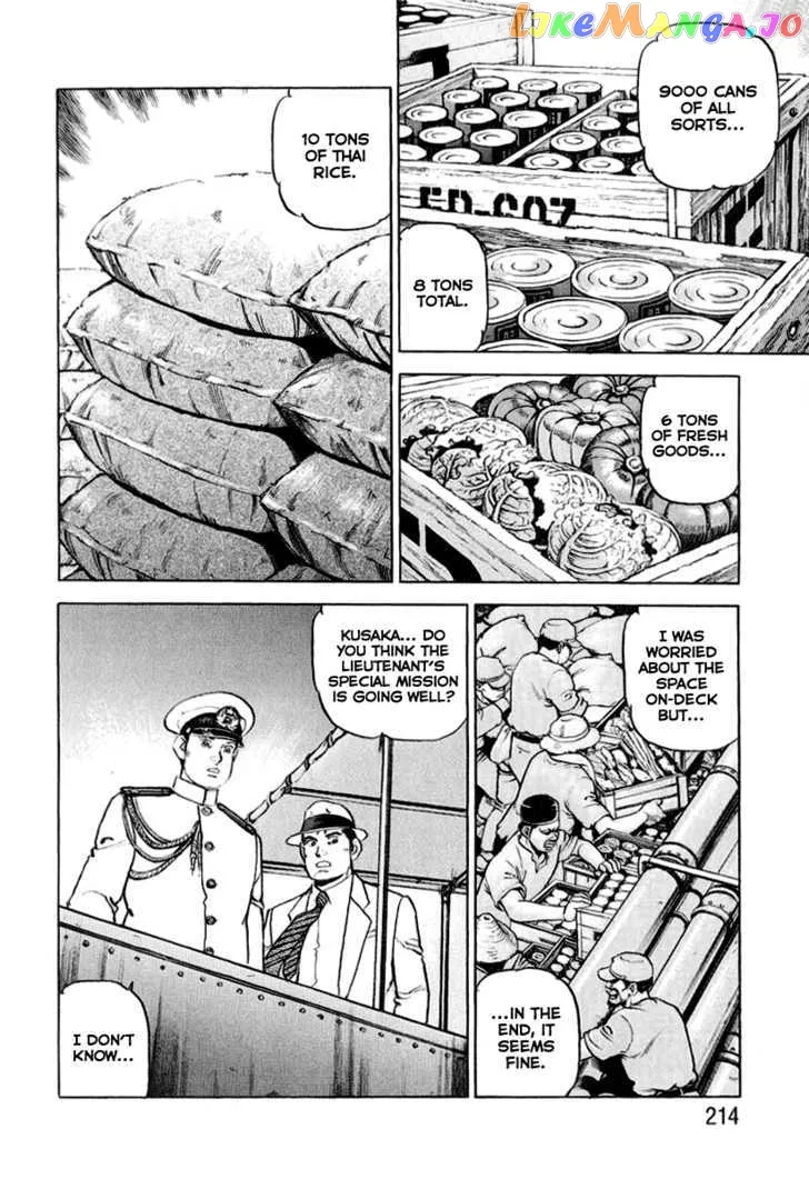 Read Zipang  Manga chapter 20 image 2 on Lezhin