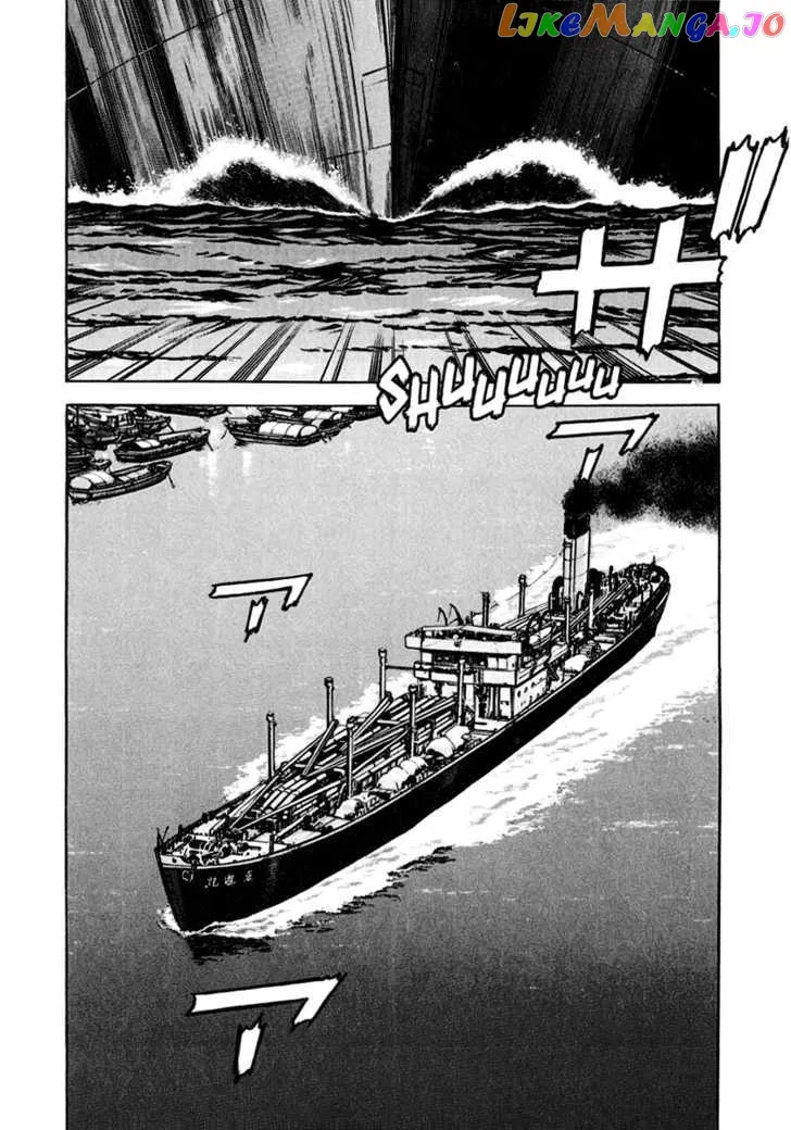 Read Zipang  Manga chapter 20 image 6 on Lezhin