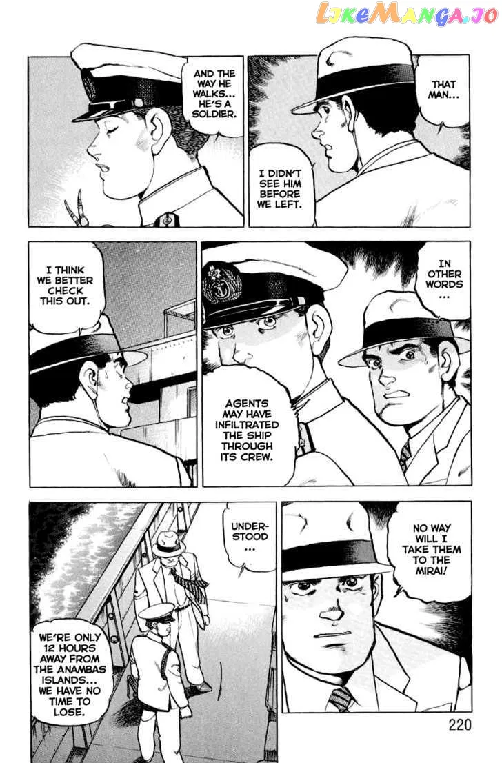 Read Zipang  Manga chapter 20 image 8 on Lezhin