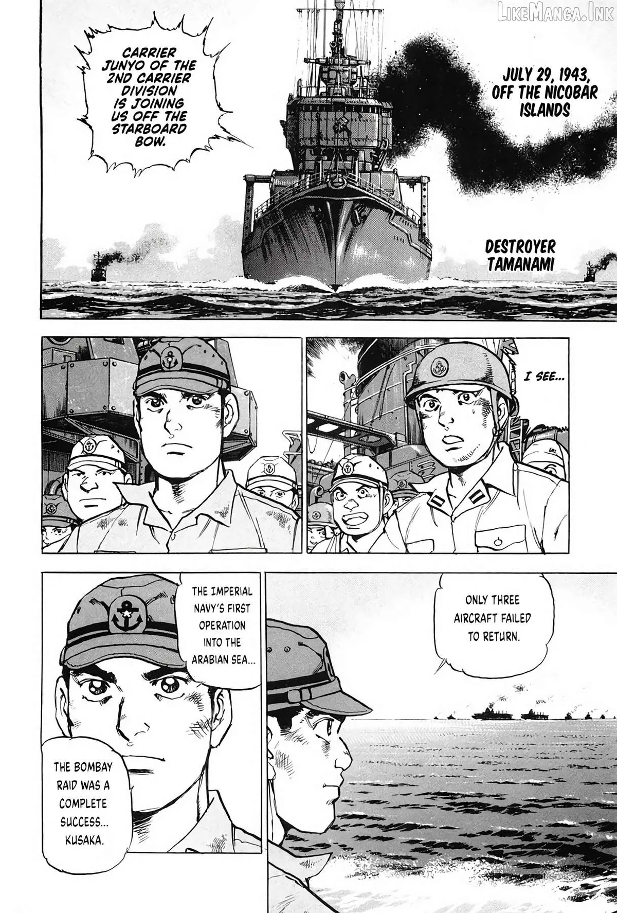 Read Zipang  Manga chapter 201 image 1 on Lezhin