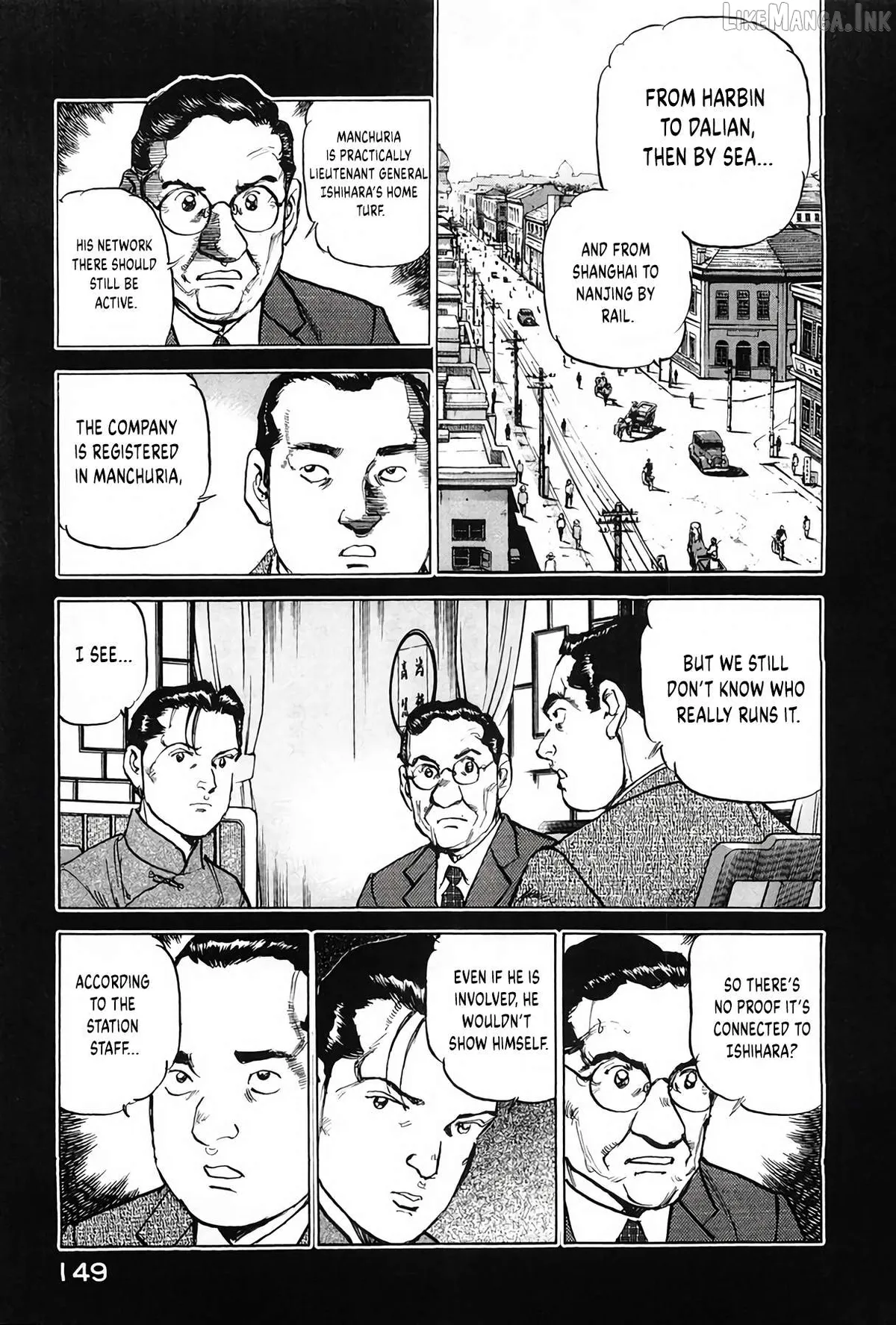 Read Zipang  Manga chapter 205 image 4 on Lezhin